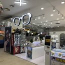 글라스밤 안경원 이미지