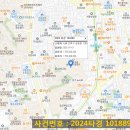 성북-길음-3404 이미지