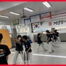 거인합기도 총본관 이미지