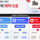H5932 이미지