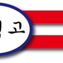 친구노래주점 이미지