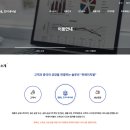 투에이치엘 이미지