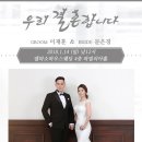 재훈유통