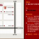 2월 서울경기지역 정기모임 이미지