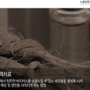 금해한의원 이미지