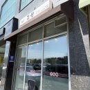 더 착한김밥 | [제주김밥]192. 제주 애월 / 애월 김밥 착한가격업소 ‘ 강김밥집 ’