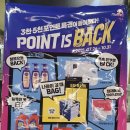 이안주유소 이미지