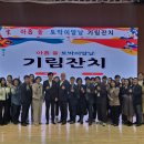 토박이 - 서구 염곡로 190 | 토박이