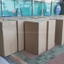 효양고등학교 앞 네이버블로그