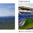 골드훼미리콘도미니엄 이미지