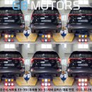 GB이엔지