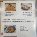 오카츠&카레 이미지