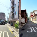 광생약국 이미지