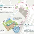 카페타임 이미지