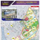 동남약국 이미지