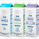 프리미엄우유 이미지