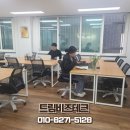 비즈테크