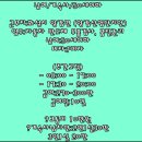 소망직업소개소 이미지