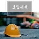 참빛산업 이미지