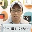 싱싱횟집 이미지