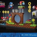 그린 힐 이미지