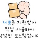 (주)나우미트 이미지