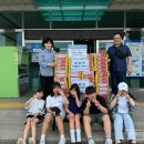 이마트24 편의점 이미지