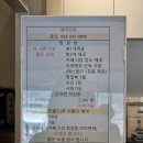 카페동곡 이미지
