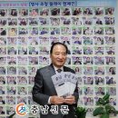 세종창의인성교육원 이미지