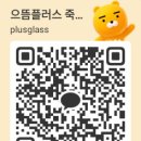 셀플러스브라운 이미지