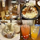프리모바치오바치 | 20년넘은 홍대입구역파스타 맛집 프리모바치오바치 재방문후기