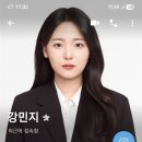 디앤비 주식회사 이미지