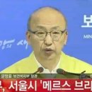 평택성모병원 이미지