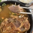 달리감자탕 | 하남 미사역 뼈해장국 맛집: 달리감자탕 내돈내산 후기