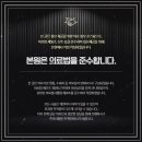 폴리한의원 파주운정점 이미지