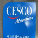 교동면옥성서점 이미지