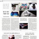 파란피아노