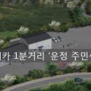 야당4통 네이버블로그