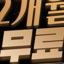송파농협송파동지점 네이버블로그