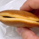 야키야키 이미지