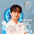 찬란한 인생 이미지