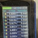 hrb 6셀 5500mah 50c 배터리 2 개 일괄 판매 이미지