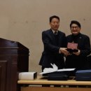 효문중학교 이미지