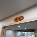 (주)대산에프앤아이
