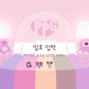 살구공작소 이미지