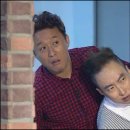 마니또이또 이미지