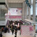 성남 장애인종합복지관 이미지