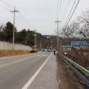점말경로당 Daum카페