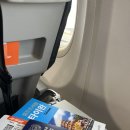 은하전자 | [대만여행 / 1일차 ] 타이페이 "은하동굴"