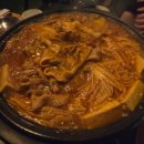모란술집 캠핑포차 불멍 성남동점 남돈남먹 후기